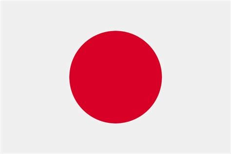Rondreis door Japan - 2017